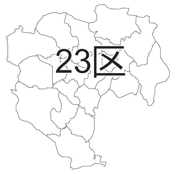 23 Wards T-Shirt